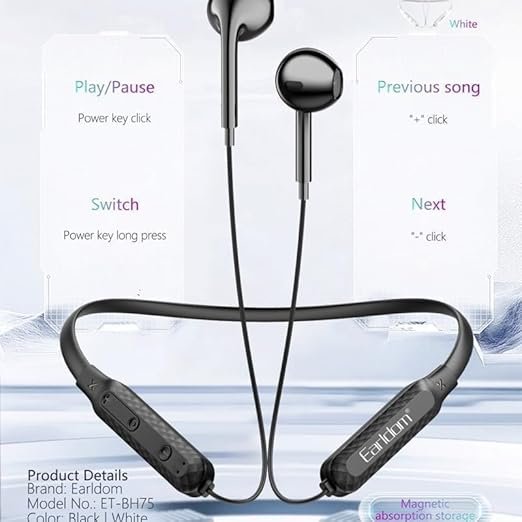 Earldom BH75  سماعه