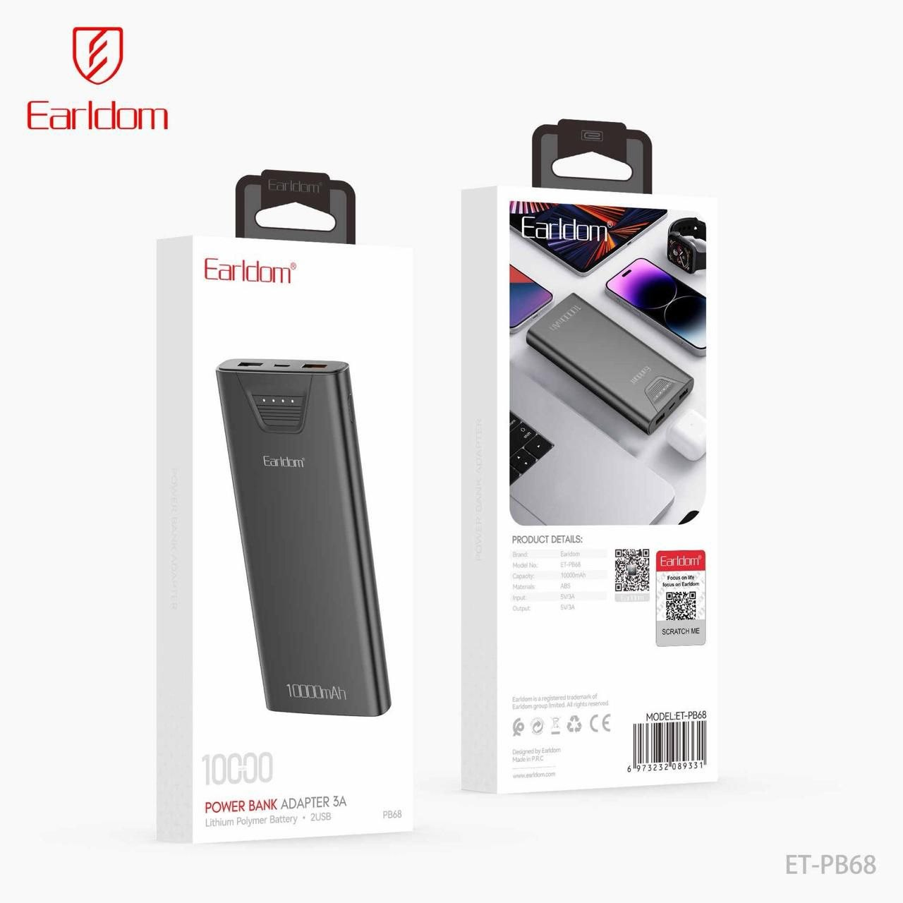  Earldom PB68  باور بنك 