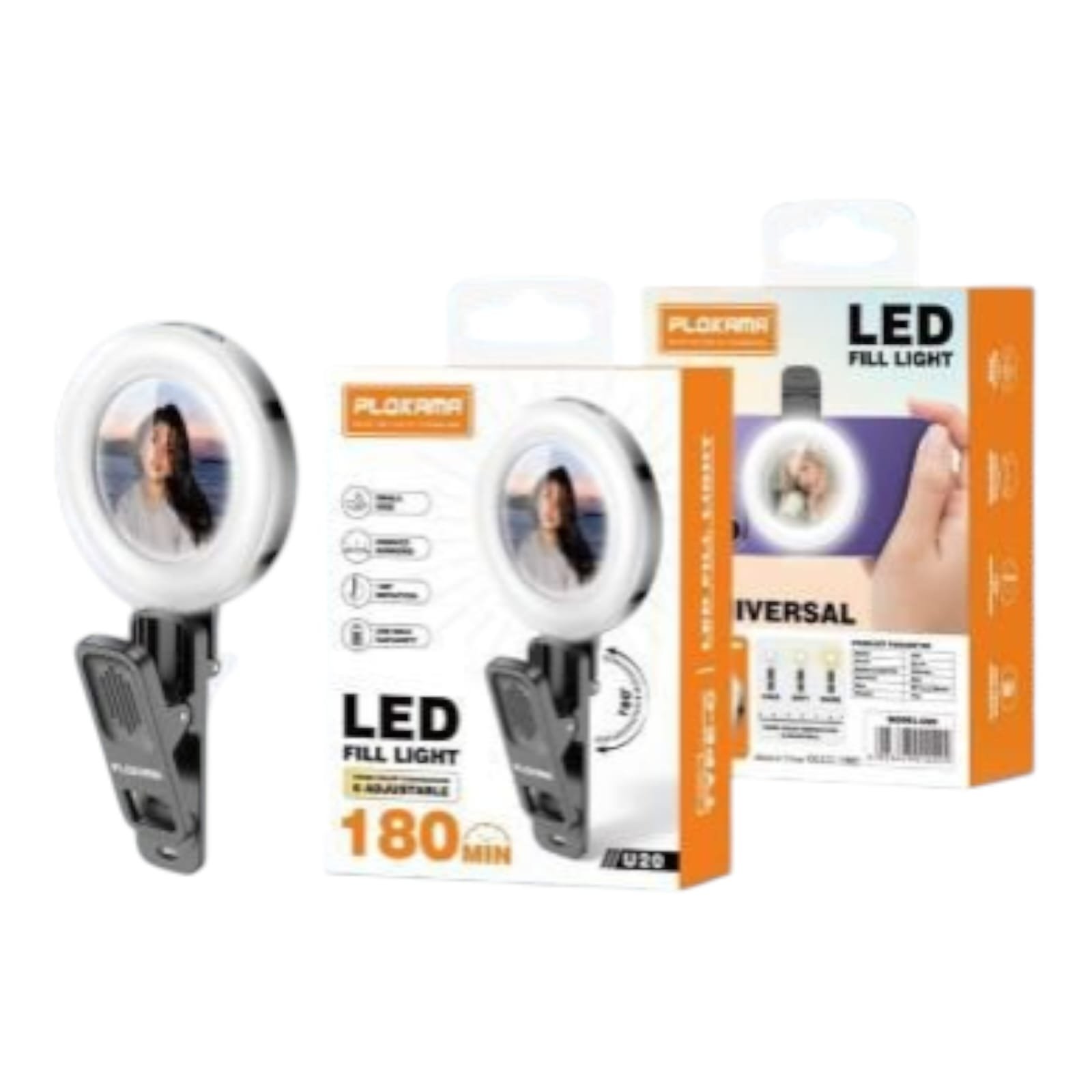 إضاءة بلوكاما U20 – LED