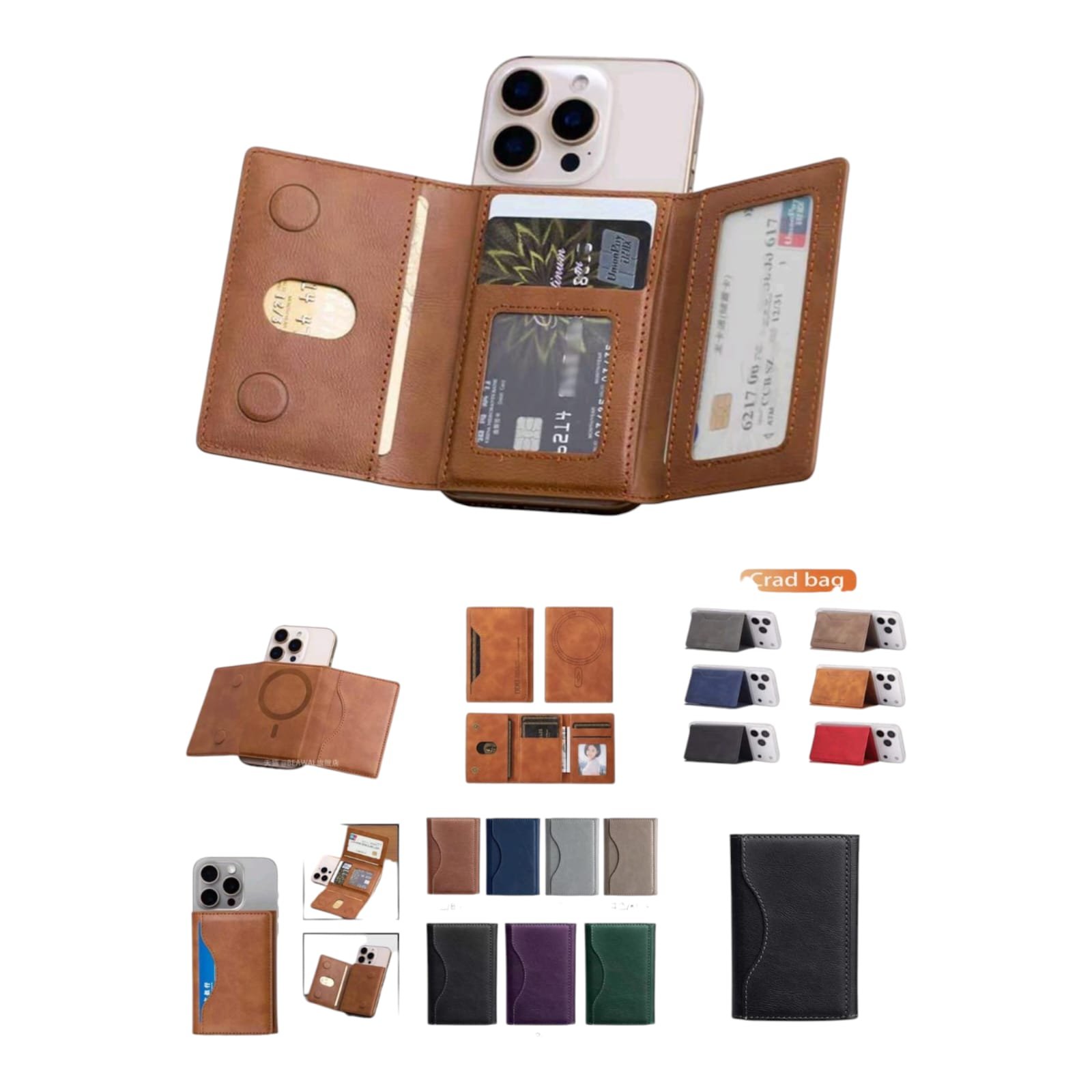 محفظة بطاقات جلدية خفيفة ورفيعة