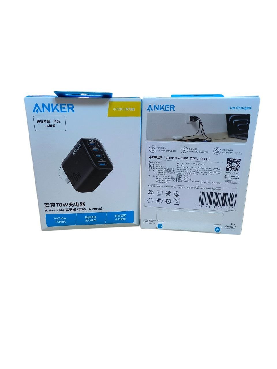 شاحن Anker A121CP11