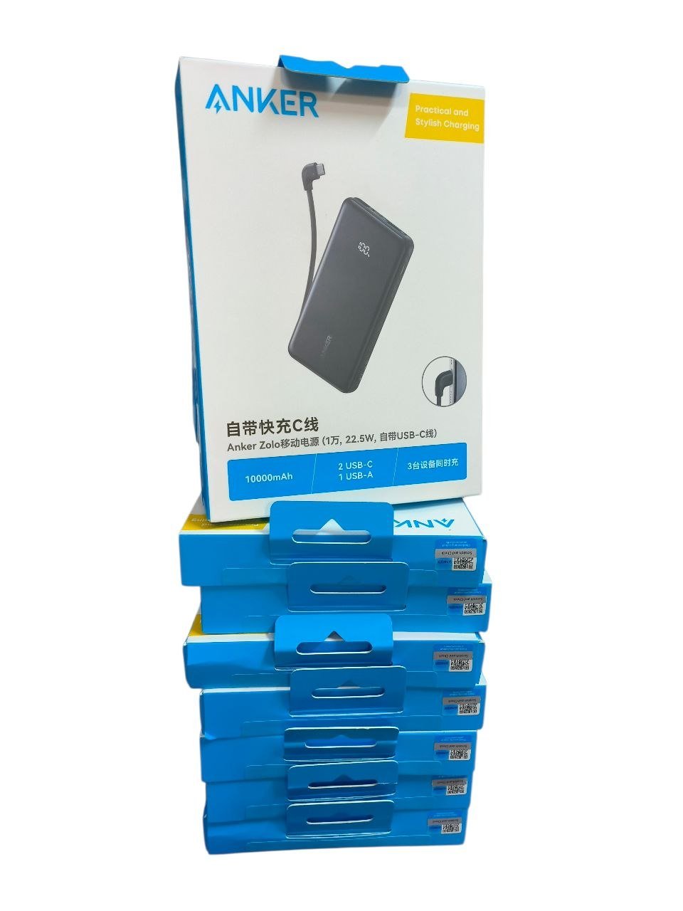 Anker Zolo Power Bank 10000mAh 22.5W