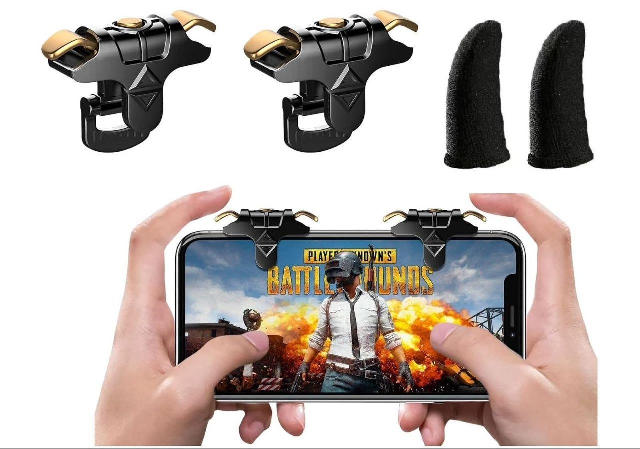 ترجير بابجي (PUBG Trigger)