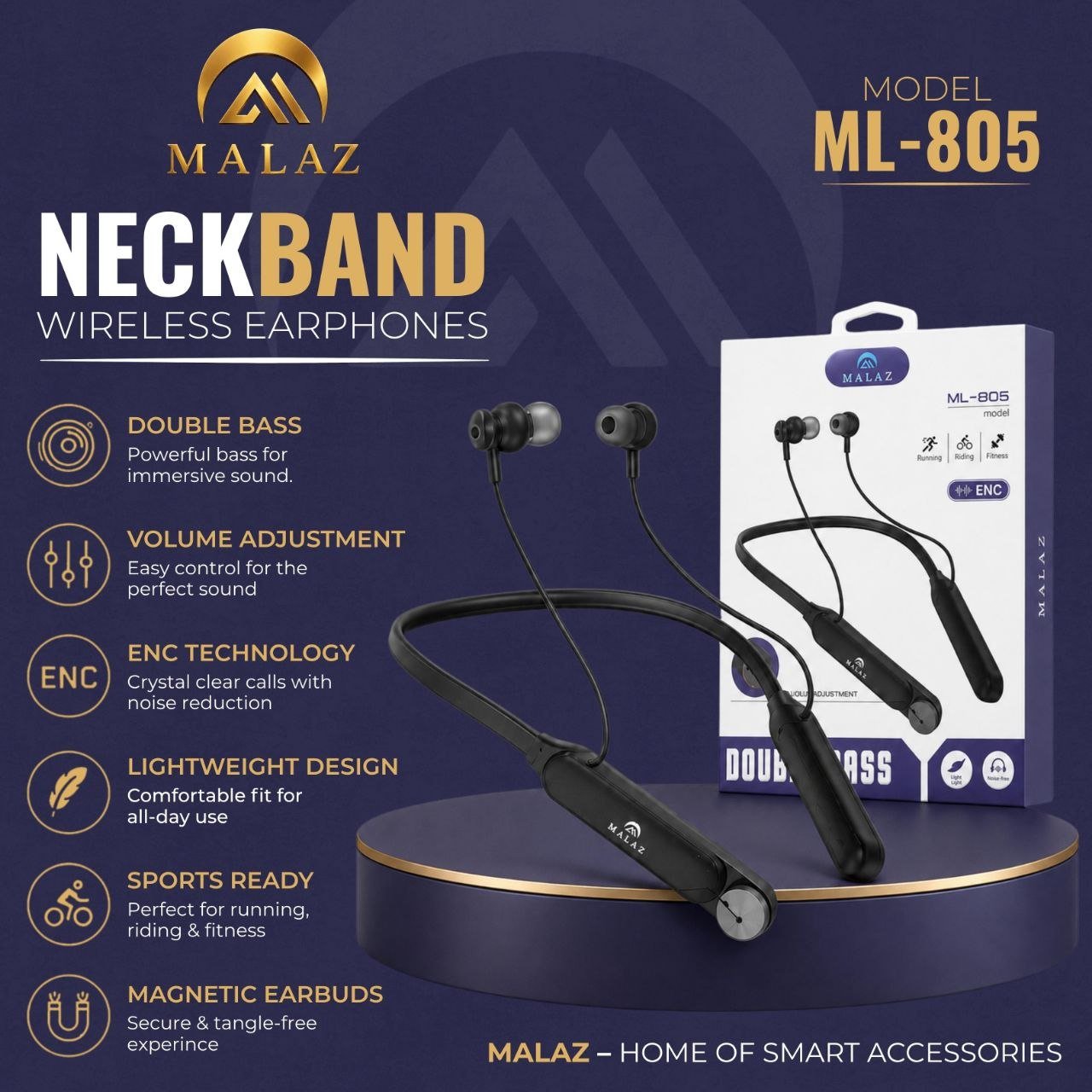 بيتس MALAZ ML-805 (ضمان سنة)