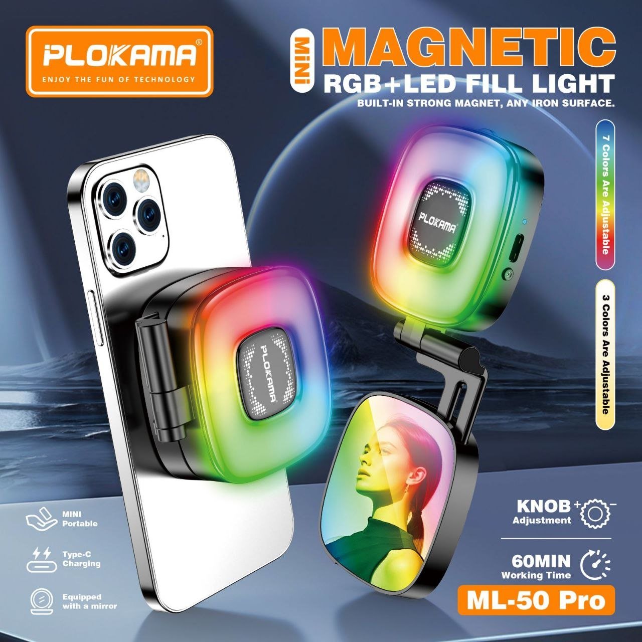 ML-50 Pro إضاءة ومراية
