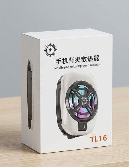 مبرد موبايل TL16