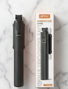 استاند UPOH O-P100