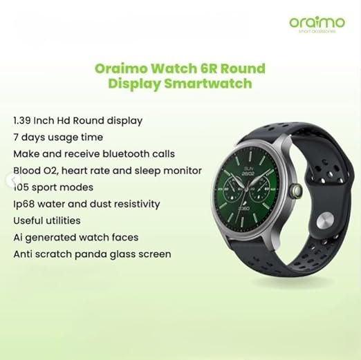 صورة المنتج