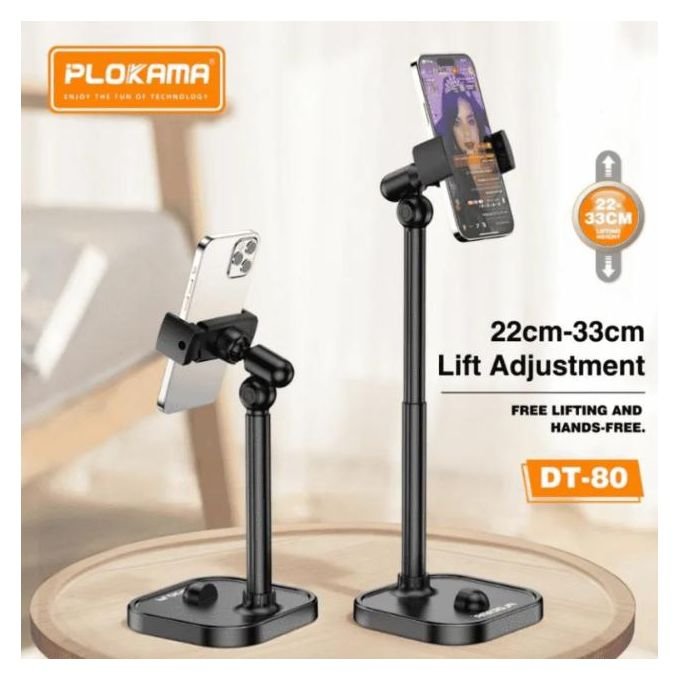 صورة المنتج