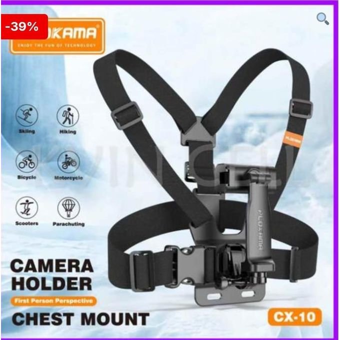 صورة المنتج