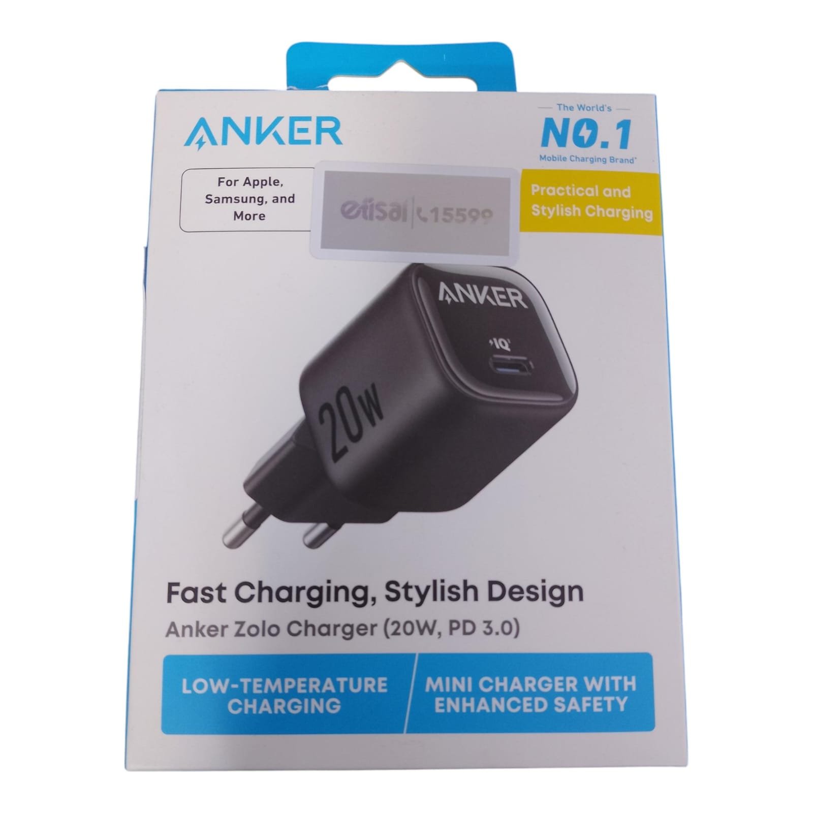 صورة المنتج