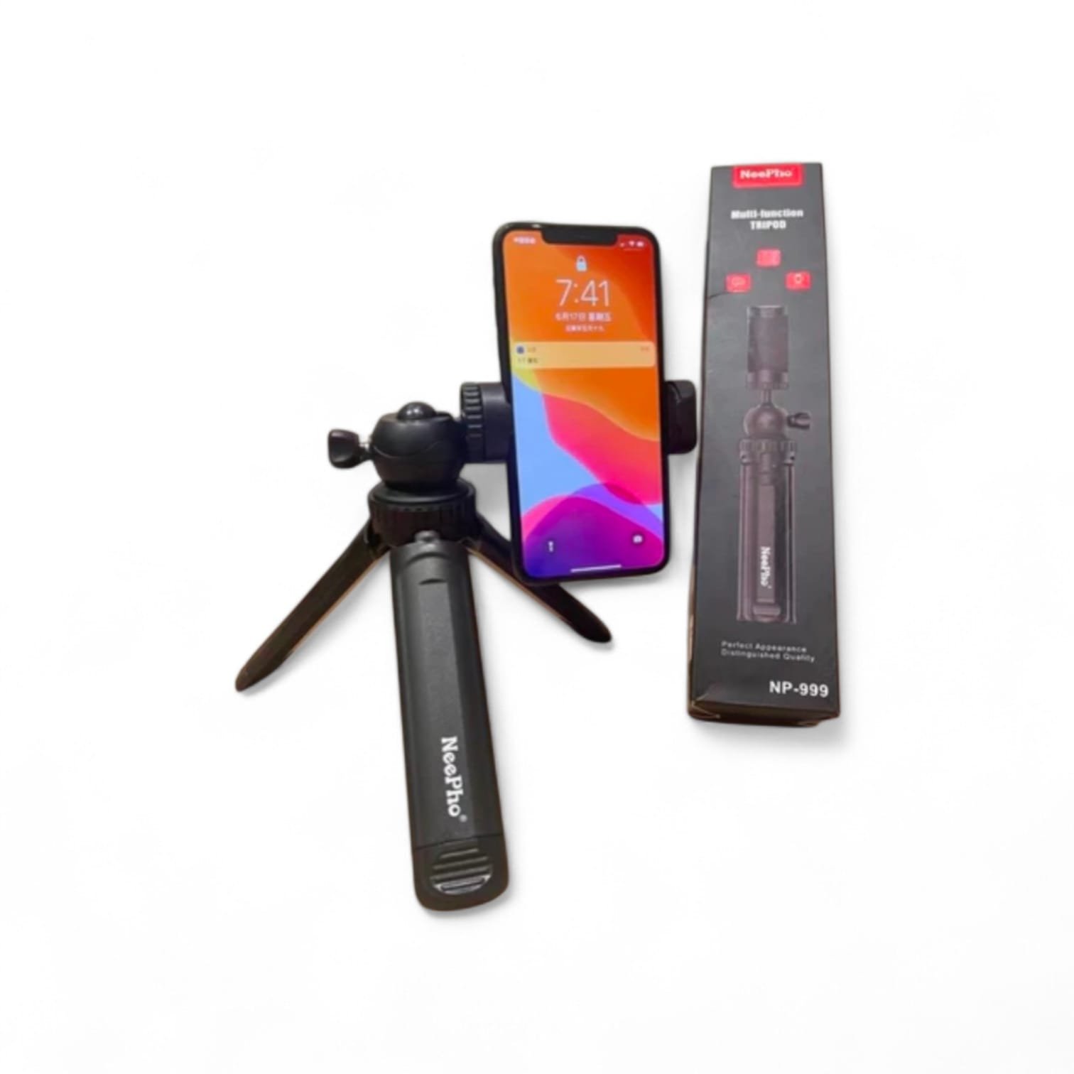 صورة المنتج