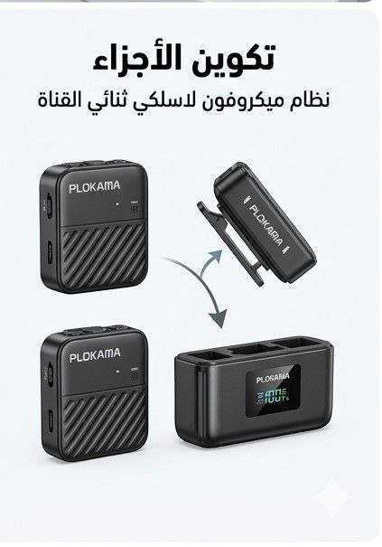 صورة المنتج